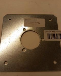 Bearing plate 152mm M&M